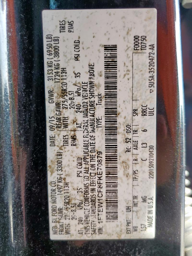 2015 FORD F150 SUPER 1FTEW1CF8FKE70879