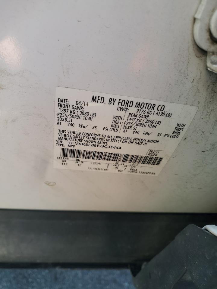 FORD EXPLORER LIMITED