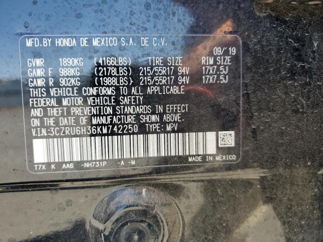 2019 HONDA HR-V LX - 3CZRU6H36KM742250