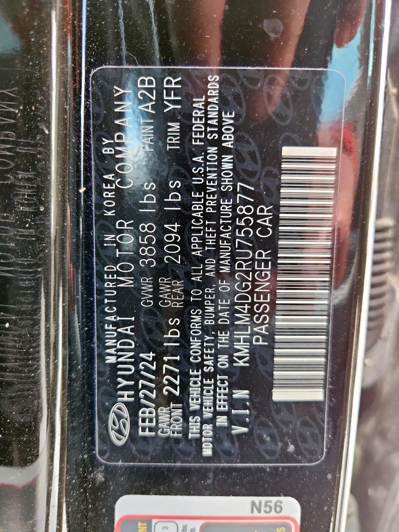 2024 HYUNDAI ELANTRA SE - KMHLM4DG2RU755877