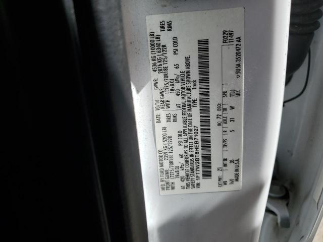 2017 FORD F250 SUPER 1FT7W2BT8HEB71027