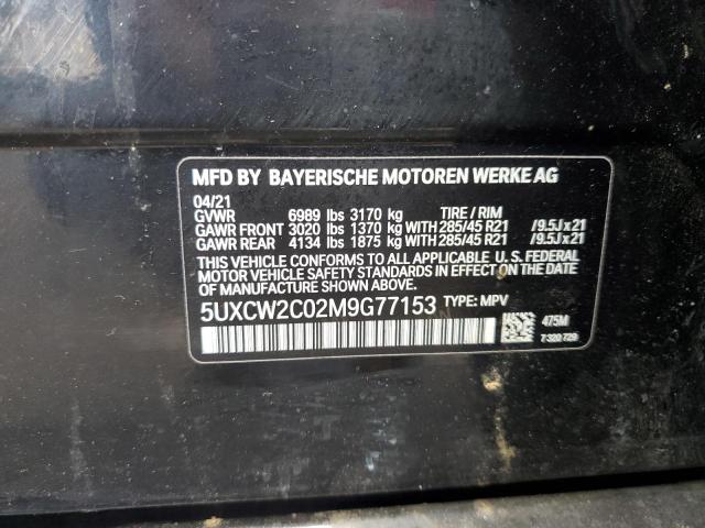 2021 BMW X7 XDRIVE4 5UXCW2C02M9G77153