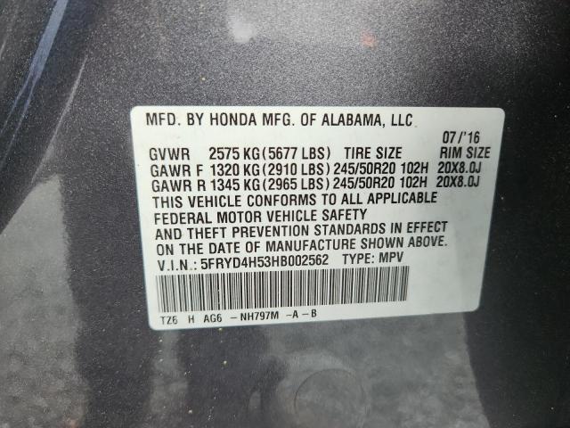 2017 ACURA MDX TECHNO 5FRYD4H53HB002562