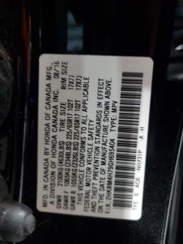 2016 HONDA CR-V EXL - 2HKRM4H79GH695404