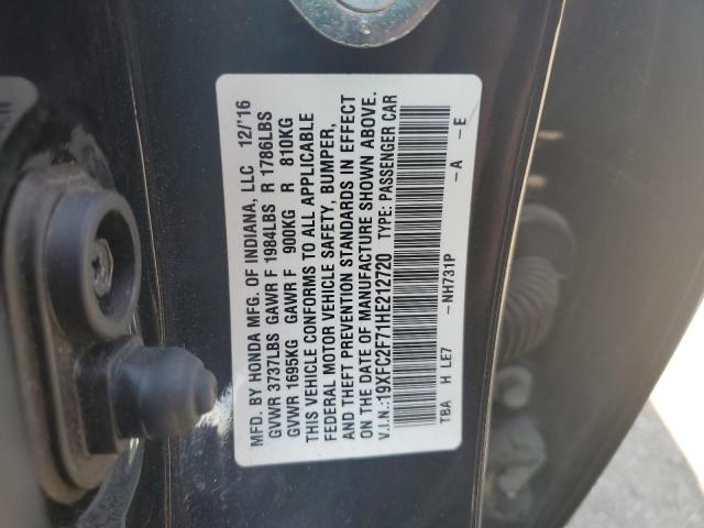 2017 HONDA CIVIC EX - 19XFC2F71HE212720