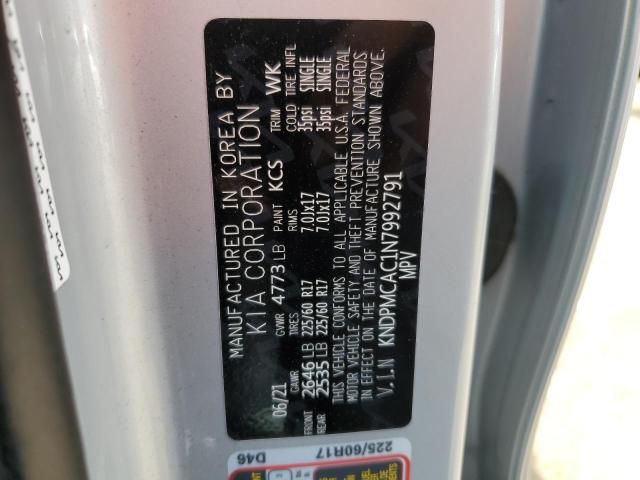 2022 KIA SPORTAGE L KNDPMCAC1N7992791