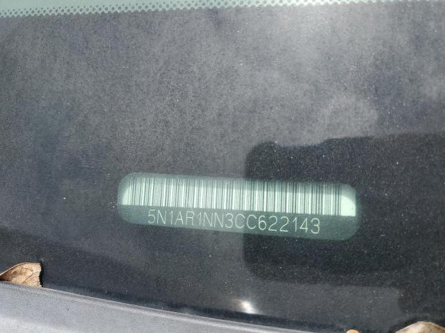 2012 NISSAN PATHFINDER - 5N1AR1NN3CC622143