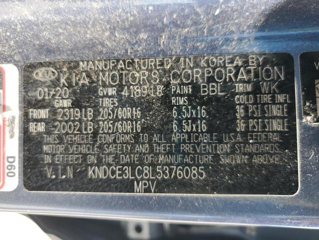 2020 KIA NIRO EX PR KNDCE3LC8L5376085