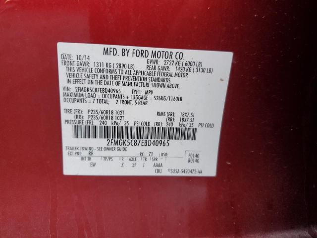 2014 FORD FLEX SEL #3286713316