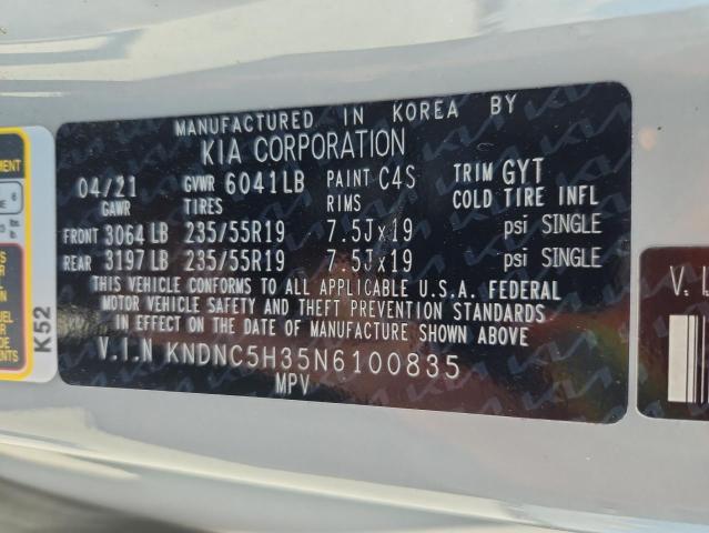 2022 KIA CARNIVAL E KNDNC5H35N6100835