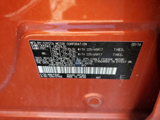 2016 TOYOTA RAV4 LE JTMZFREV2GJ078315