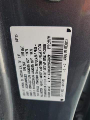 2015 HONDA CR-V EX - 3CZRM3H55FG708241