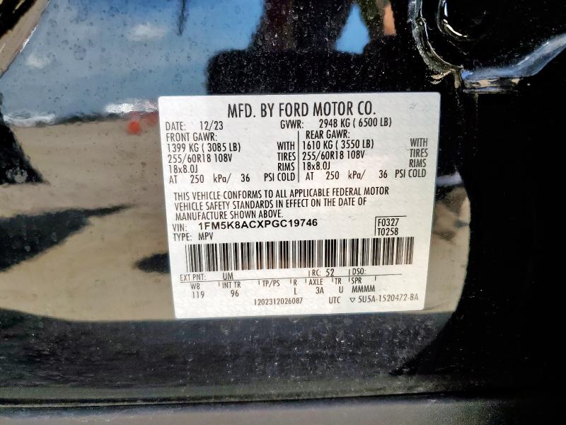 2023 FORD EXPLORER P 1FM5K8ACXPGC19746