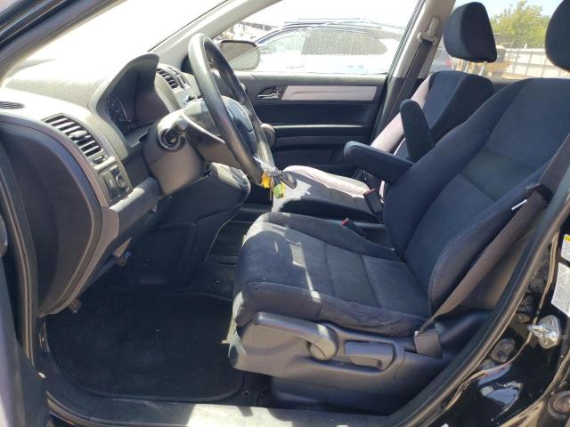 2011 HONDA CR-V SE - 5J6RE3H48BL022941