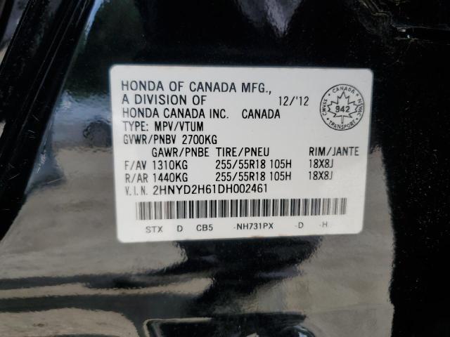 2013 ACURA MDX - 2HNYD2H61DH002461