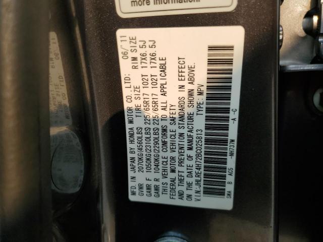 2011 HONDA CR-V EXL - JHLRE4H72BC025813