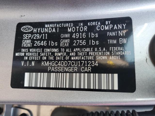 2012 HYUNDAI GENESIS 3. - KMHGC4DD7CU171234