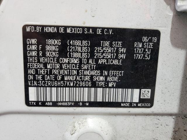 2019 HONDA HR-V EX 3CZRU6H57KM729606