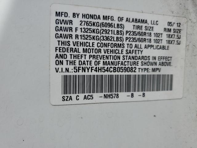 2012 HONDA PILOT EXL - 5FNYF4H54CB059082