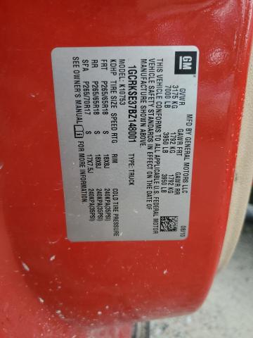 2011 CHEVROLET SILVERADO - 1GCRKSE37BZ148001