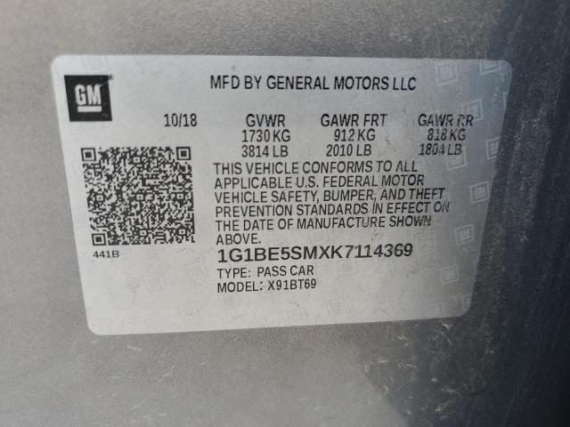 2019 CHEVROLET CRUZE LT - 1G1BE5SMXK7114369