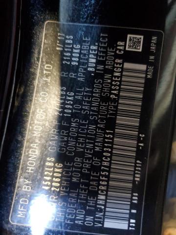 2017 HONDA ACCORD HYB - JHMCR6F57HC031151