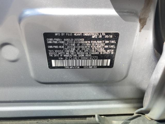 2017 SUBARU FORESTER 2 - JF2SJAEC3HH414273