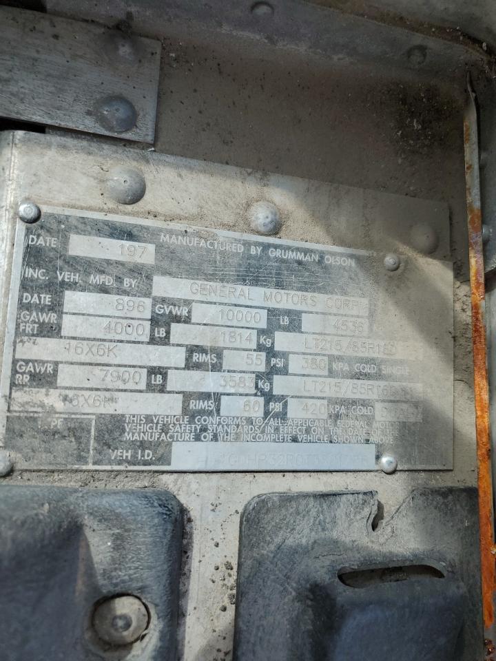 Lot #3302962663 1996 GMC VAN