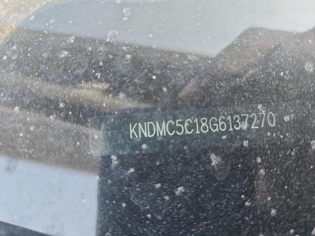 2016 KIA SEDONA EX KNDMC5C18G6137270