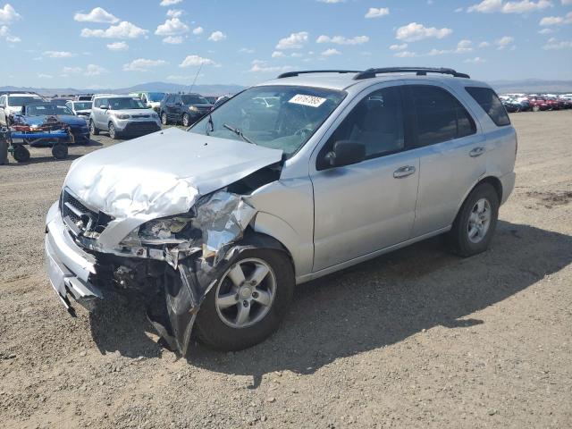 Global Auto Auctions: 2006 KIA SORENTO EX