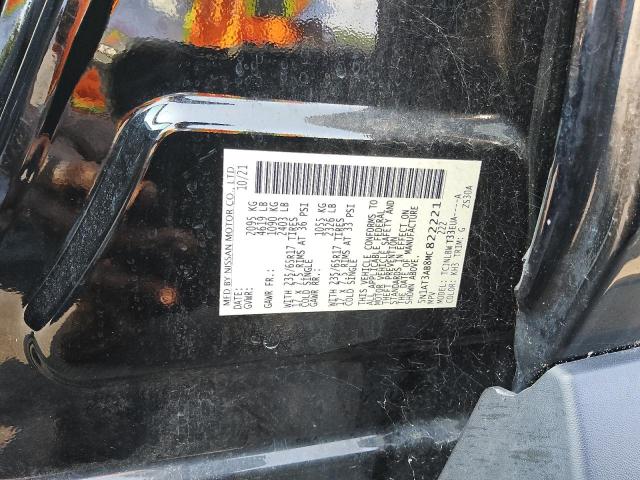 2021 NISSAN ROGUE S 5N1AT3AB8MC822221