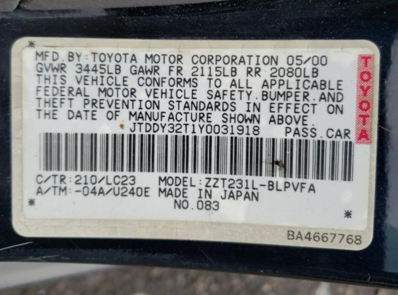 Lot #3279560272 2000 TOYOTA CELICA GT-