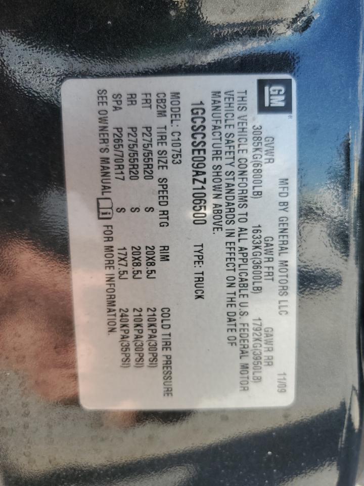 CHEVROLET SILVERADO C1500 LT