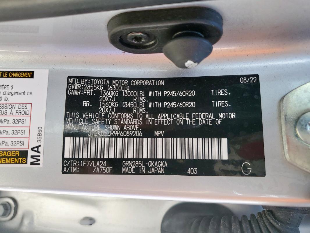 2023 TOYOTA 4RUNNER LI - JTEKU5JR9P6089206
