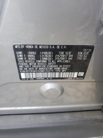 2022 HONDA HR-V LX - 3CZRU6H32NM733274