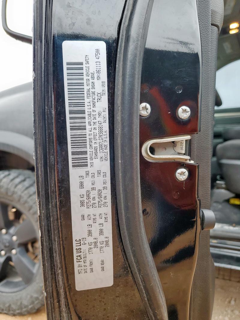 2019 RAM 1500 CLASS 1C6RR7LG7KS668147