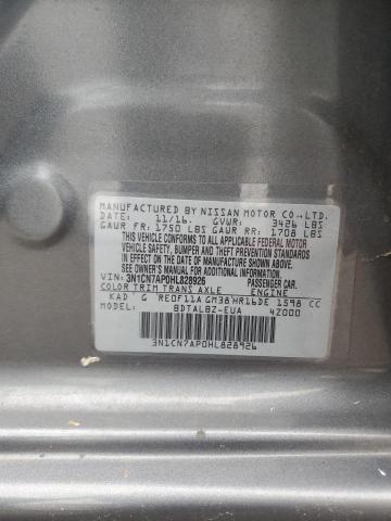 2017 NISSAN VERSA S - 3N1CN7AP0HL828926