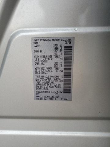 2017 NISSAN PATHFINDER - 5N1DR2MM0HC602497