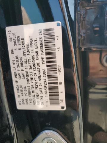 2010 HONDA ACCORD EXL - 1HGCP2F82AA135866