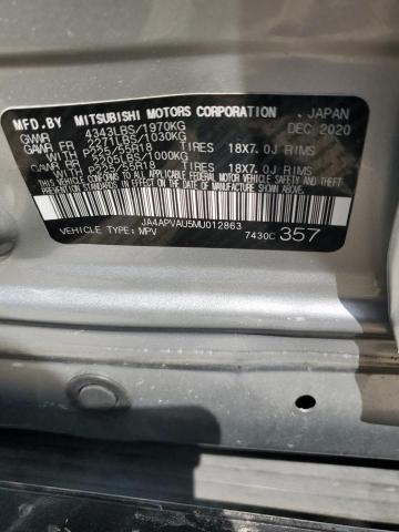 2021 MITSUBISHI OUTLANDER SPORT SE JA4APVAU5MU012863