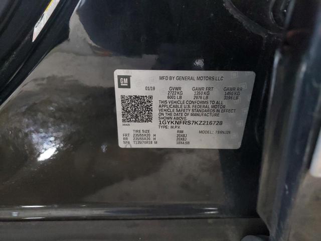 2019 CADILLAC XT5 PREMIU 1GYKNFRS7KZ216728