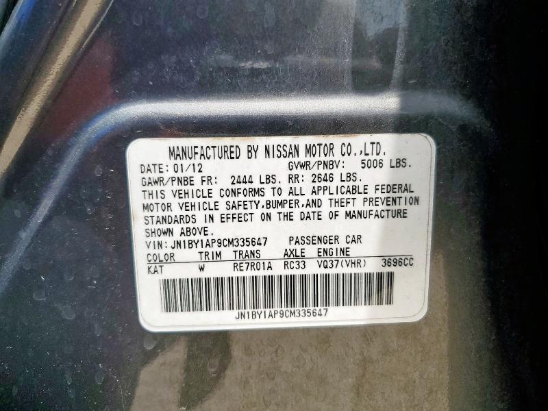 2012 INFINITI M37 - JN1BY1AP9CM335647