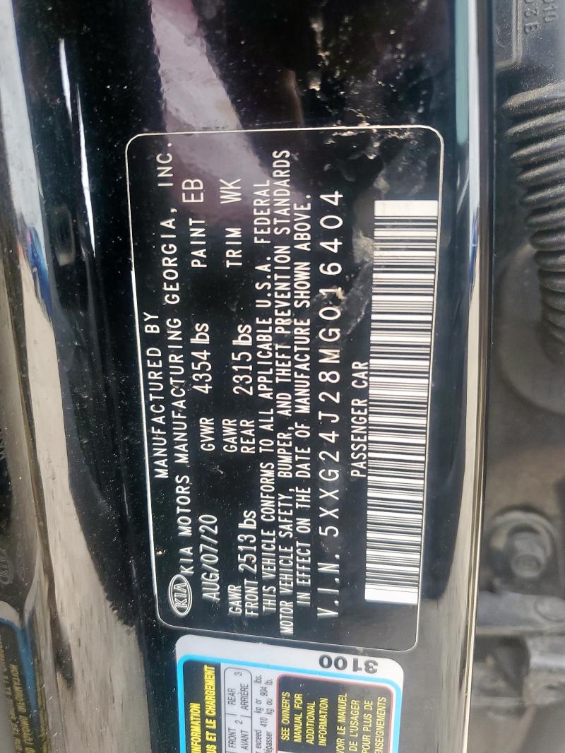 2021 KIA K5 LX - 5XXG24J28MG016404