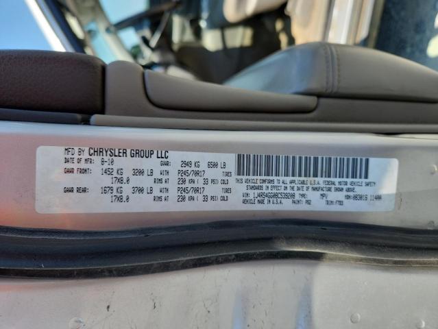 2011 JEEP GRAND CHER - 1J4RS4GG0BC539208