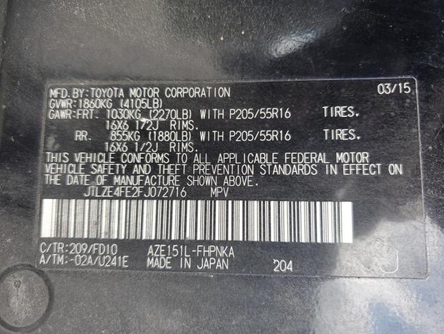 2015 TOYOTA SCION XB JTLZE4FE2FJ072716