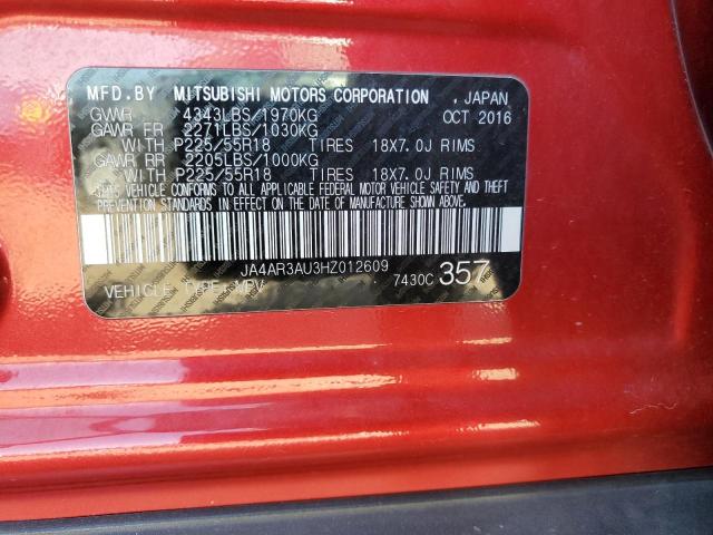 2017 MITSUBISHI OUTLANDER - JA4AR3AU3HZ012609
