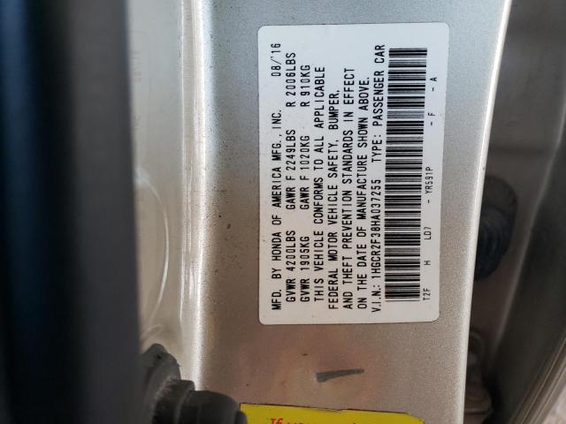 2017 HONDA ACCORD LX - 1HGCR2F38HA037255