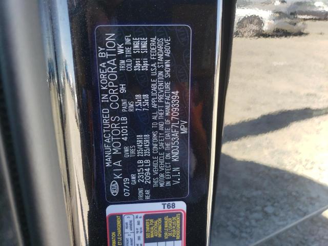 2020 KIA SOUL GT-LI KNDJ53AF7L7093394