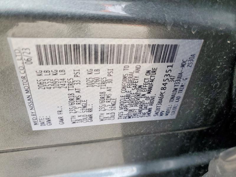 2023 NISSAN ROGUE SV - 5N1BT3BA6PC845351