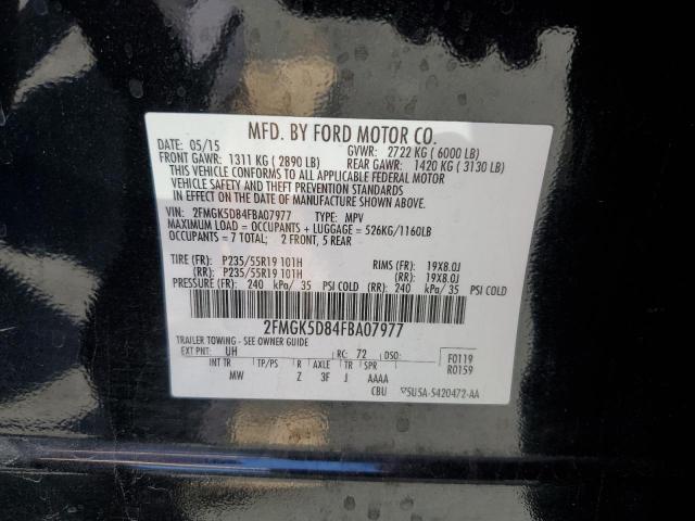 2015 FORD FLEX LIMITED 2FMGK5D84FBA07977